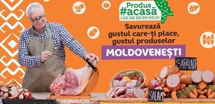 Мы тщательно выбираем мясо и мясные блюда # produsacasă  для любителей мясных деликатесов
