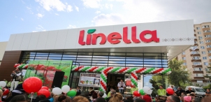 Мы открыли еще один магазин Linella!