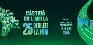 Выиграй 25 билетов на NIM вместе с Linella