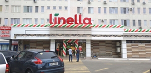 Продолжаем расширение сети в столице.