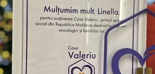 Linella поддерживает социальный проект Casa Valeriu