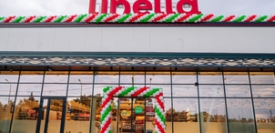 В Бельцах открылся 6-й магазин Linella.