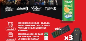 Правила кампании «Передавай Pringles дальше и выиграй»