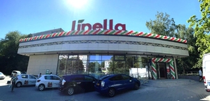Новый магазин Linella в Кишиневе