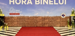 Linella присоединилась к Hora Binelui