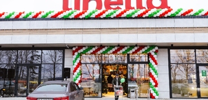 В городе Бричень открылся новый магазин Linella.
