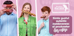 Почувствуйте хороший вкус мясных продуктов - Сделано дома, с любовью от наших хозяев.