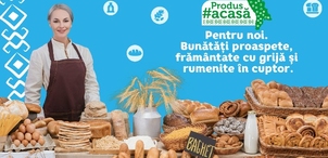 Домашние вкусности из кладовой, как в старые добрые времена — с любовью от наших производителей