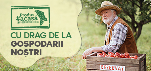 ШОУ ЭМОЦИЙ В КАМПАНИИ Produs acasă