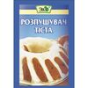 Agent de afinare 18g ЭКО