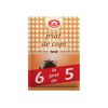 Praf de copt 5+1 10g COSMIN