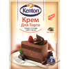 Cremă de tort cu cacao 55g KENTON