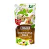 Maioneza prepel.67% 200ml СЛОБОДА