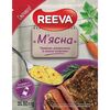 Condimente univ.cu gust de carne 80g REEVA