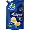 Maioneza Clasic natur 67% 390ml Я ЛЮБЛЮ ГОТОВИТЬ