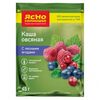 Terci de ovaz cu fructe de padure 45g ЯСНО СОЛНЫШКО