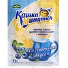 Fulgi de ovaz afine 43g КАШКА-МИНУТКА