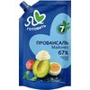 Maioneza Fin 67%  374g Я ЛЮБЛЮ ГОТОВИТЬ