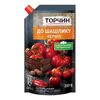 ТОРЧИH Ketchup frigarui 250g
