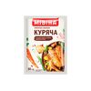 Condimente cu gust de gaina 80g МИВИНА