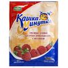 Fulgi de ovăz cu zmeură 43g КАШКА-МИНУТКА