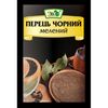 Piper negru macinat 20g ЭКО