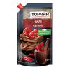 ТОРЧИH Ketchup chili 250g