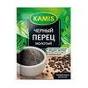 Piper negru macinat 20g KAMIS