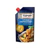ТОРЧИH Mustar Americana 130g