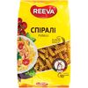 Paste fainoase fusilli 400g REEVA