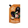 Sos usturoi si ierburi 200ml Я ЛЮБЛЮ ГОТОВИТЬ
