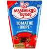 Piure de tomate 130g МАЛЕНЬКИЙ КУХАР