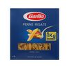 Paste fainoase PENNE RIGATE N73 1kg BARILLA