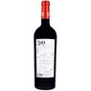 310 Vin Cabernet Sauvignon& Merlot rosu sec 0.75l FAUTOR