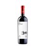 310 Vin Merlot & Rara Neagra rosu sec 0.75l FAUTOR