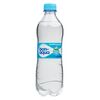 Apă Potabilă Necarbogazată 500 ml BONAQUA