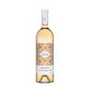 ORNAMENT Vin Muscat alb demidulce 0.75l CRICOVA
