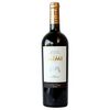 Vin Rosu De Bulboaca sec 0.75l CASTEL MIMI