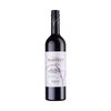 Vin IGP Merlot sec rosu 0.75l CHATEAU VARTELY