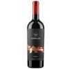 Вино Merlot Красное Сухое 0.75л AURELIUS