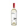 310 Vin Chardonnay& Feteasca Regala alb sec 0.75l FAUTOR