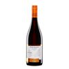ORASUL SUBTERAN Vin Rara Neaga rosu sec 0.75l CRICOVA