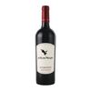 Vin Cabernet Sauvignon Malbec-Soft rosu sec 0.75l PELICAN NEGRU