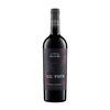 Vin Cabernet Sauvignon rosu sec  0.75l MILESTII MICI