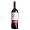 DOR Vin Rara Neagra&Cabernet Sauvignon rosu sec 0.75l BOSTAVAN