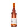 ORASUL SUBTERAN Vin Cabernet Sauvignon roze sec 0.75l CRICOVA