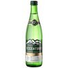 Apa minerala 17 500ml АЛЛЕЯ ИСТОЧНИКОВ