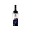 Vin Saperavi rosu sec 0.75l TIMBRUS