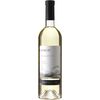 Vin Muscat alb demidulce 0.75l BOSTAVAN