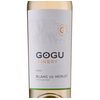 Vin Blanc de Merlot alb sec 0.75 l GOGU WINERY
